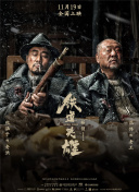 _级毛片